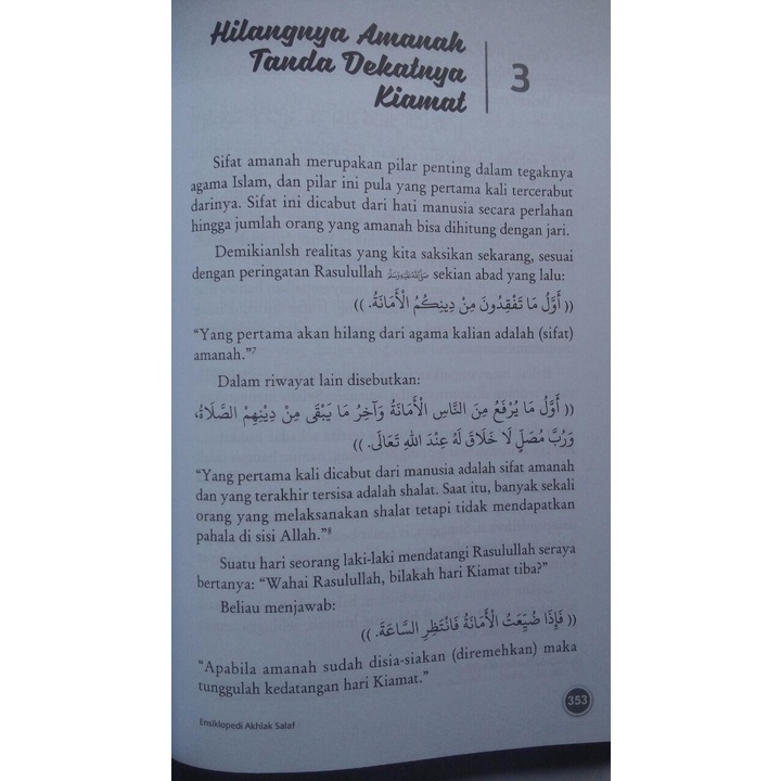 Ensiklopedi Akhlak Salaf Original - Plus 13 Cara Mencapai Akhlak Mulia - Pustaka Imam Asy Syafii-3