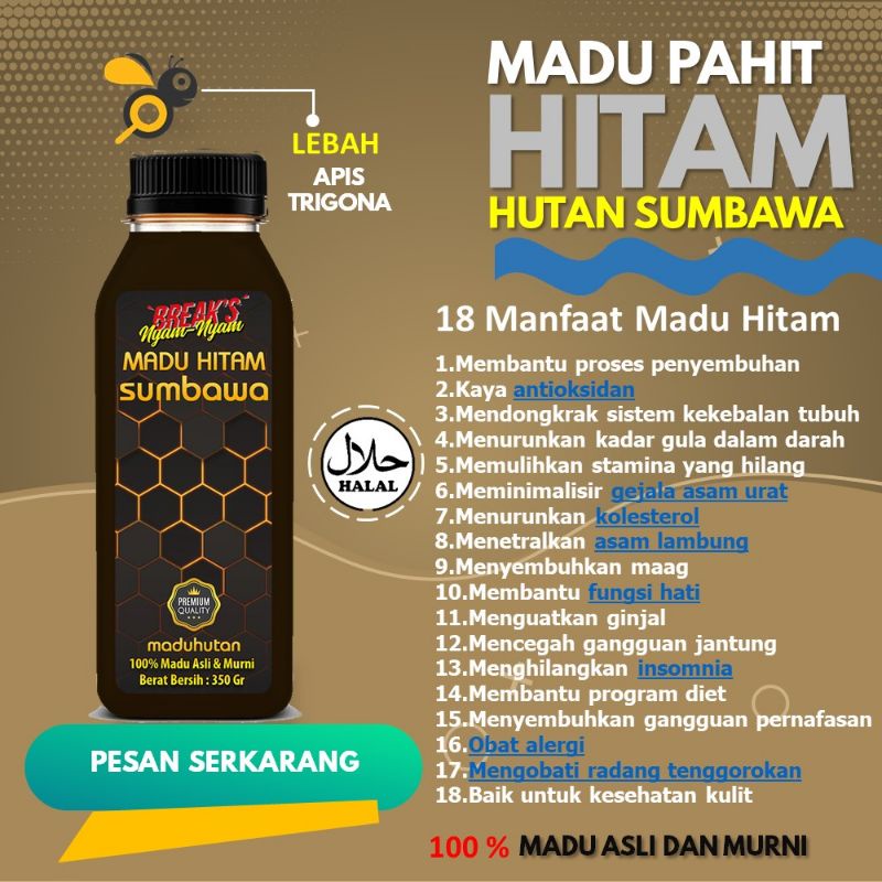 

MADU HITAM HUTAN SUMBAWA