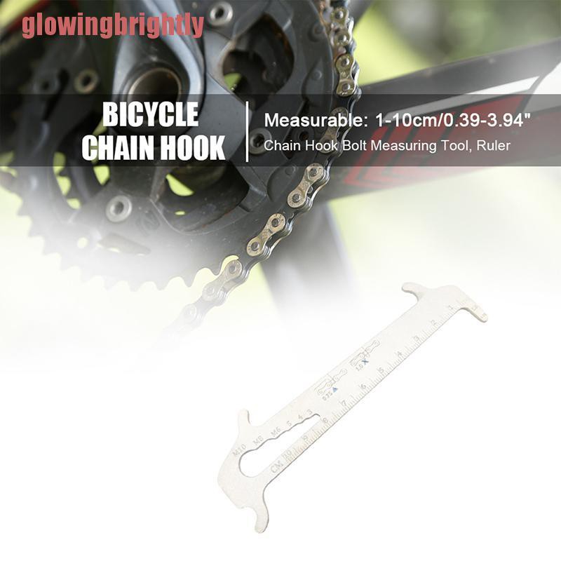 bicycle chain gauge