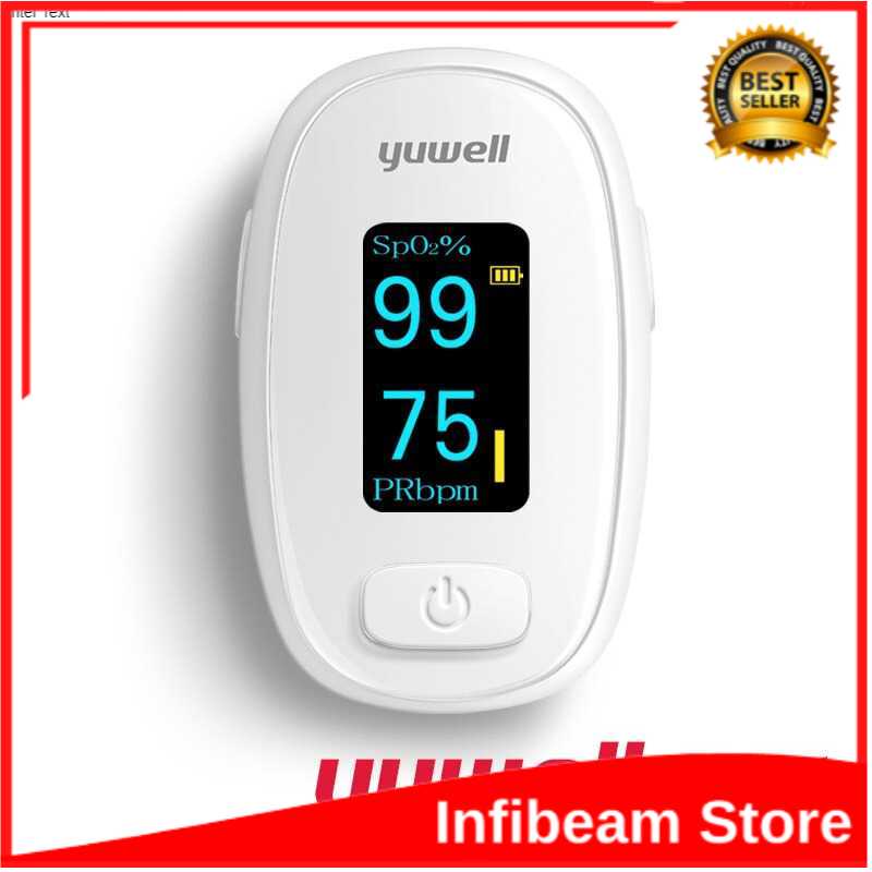 Yuwell Alat Pengukur Detak Jantung Oksigen Pulse Oximeter - YX306 / Alat Pengukur Detak Jantung Oksi