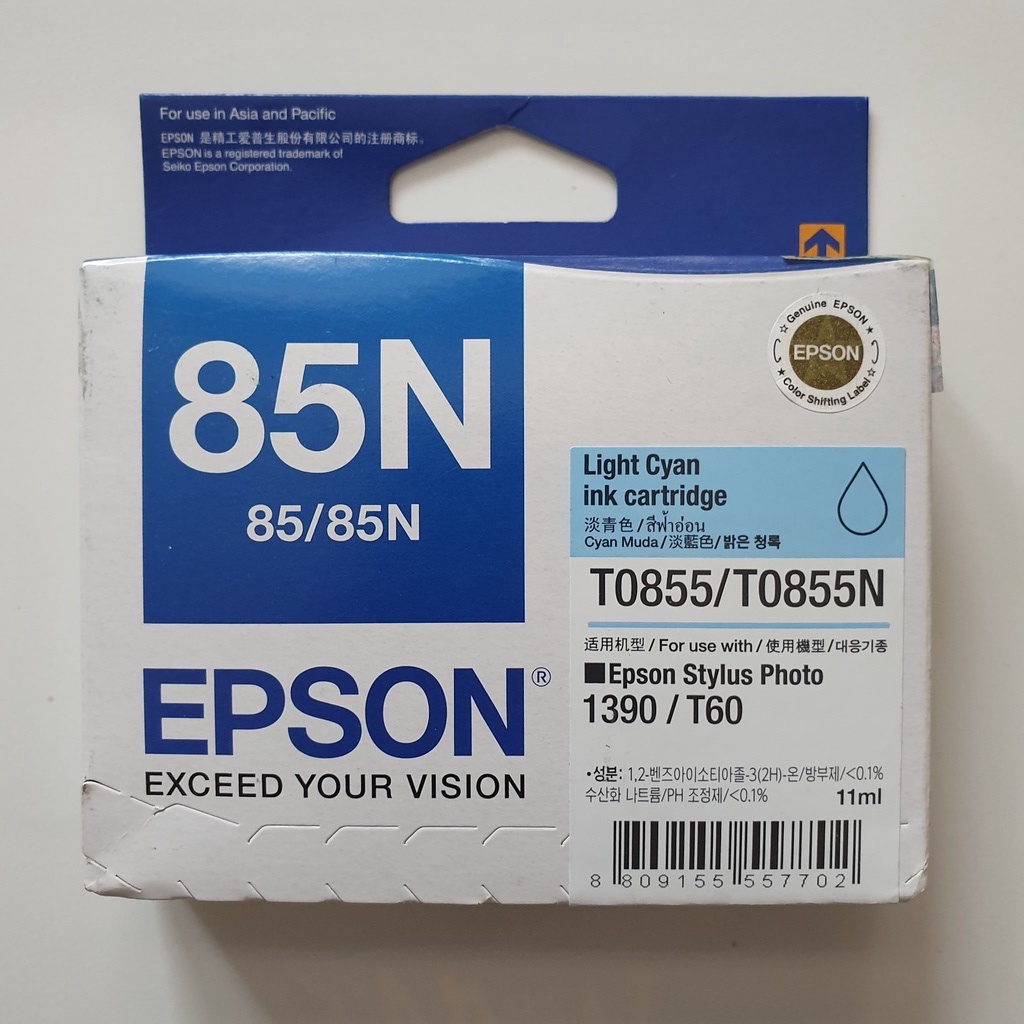 Epson 85N Tinta / Cartridge Original