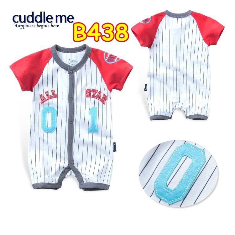 B438 JUMPER ANAK CUDDLE ME