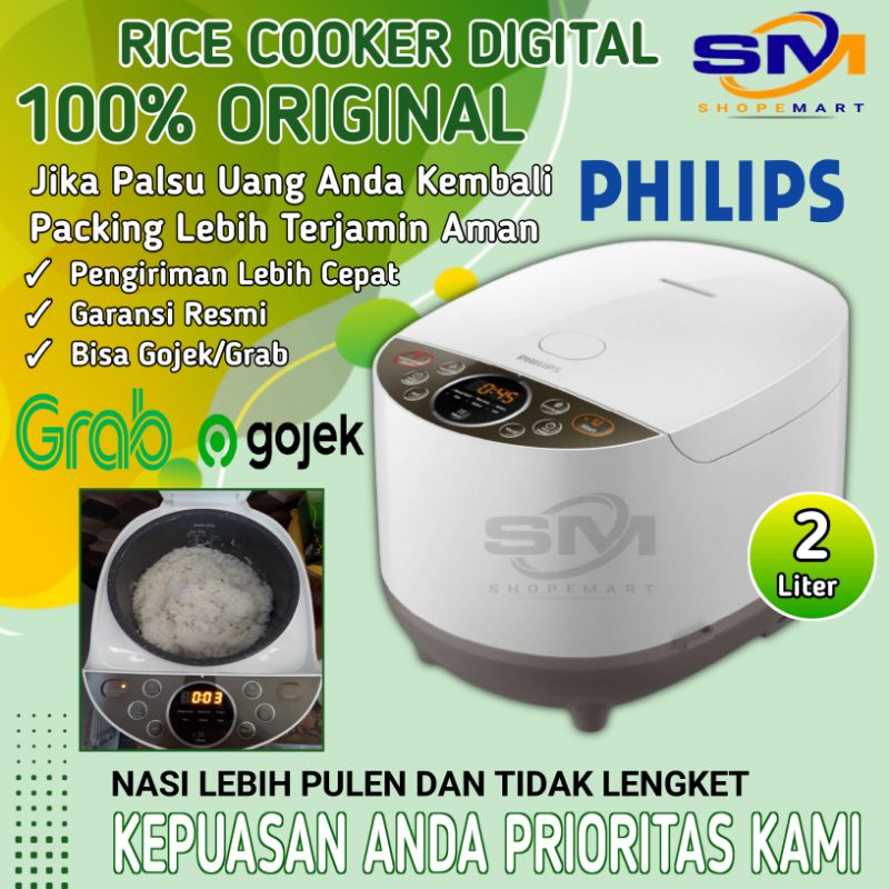 MEJIKOM PHILIPS RICE COOKER DIGITAL MAGIC COM MAGICOM PENANAK NASI RESKUKER MAJICOM MEJICOM 2 LITER