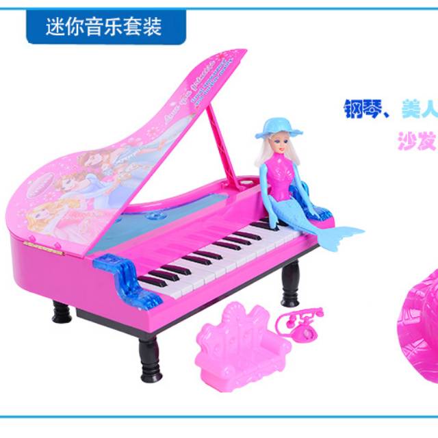 Musikal/Piano Anak Kecil