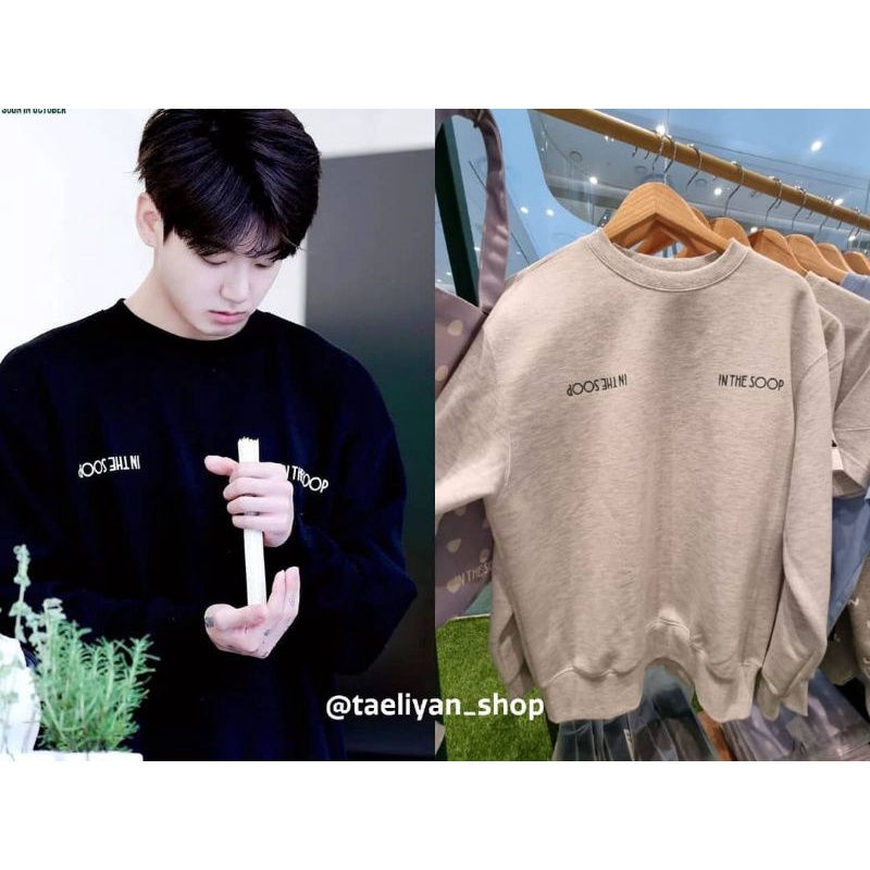 SWEATER BTS IN THE SOOP SEASON 2 free gift