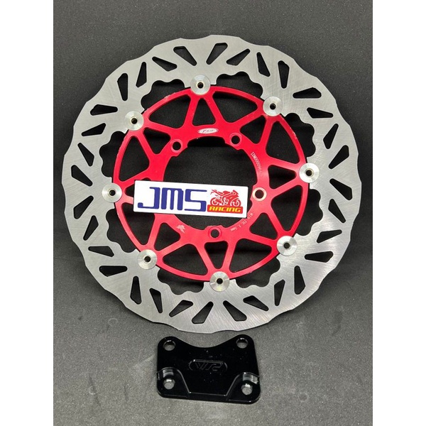 piringan disc cakram depan psm yamaha vixion r15 titanium gold merah grey hitam