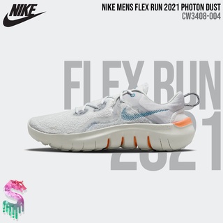 nike flex run 2019