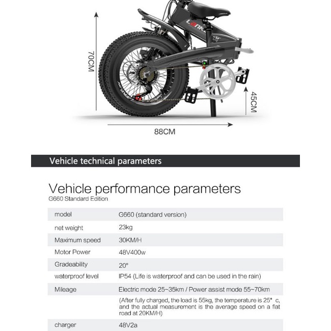 Lankeleisi Sepeda Elektrik Lipat Smart Moped Lite Edition 48V 8.7AH - G660 - Black/Gray