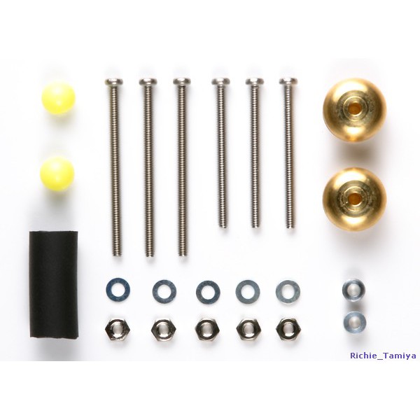 Tamiya Mass Damper Set