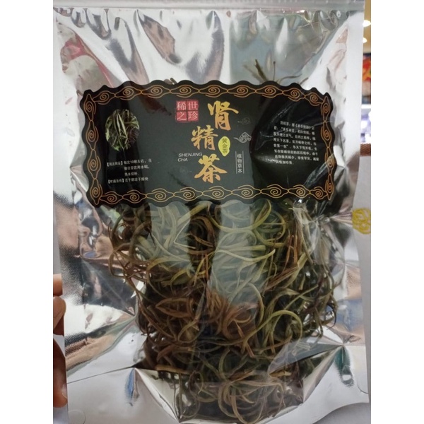 

teh vitalitas ginjal / shen jing tea / shen jing cha 肾精茶 50 gram