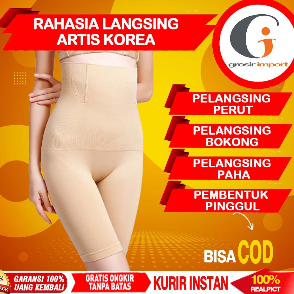 Fit Shaper Korset Original Kroset Pengecil Perut Wanita Korset Celana Pelangsing Perut GI20