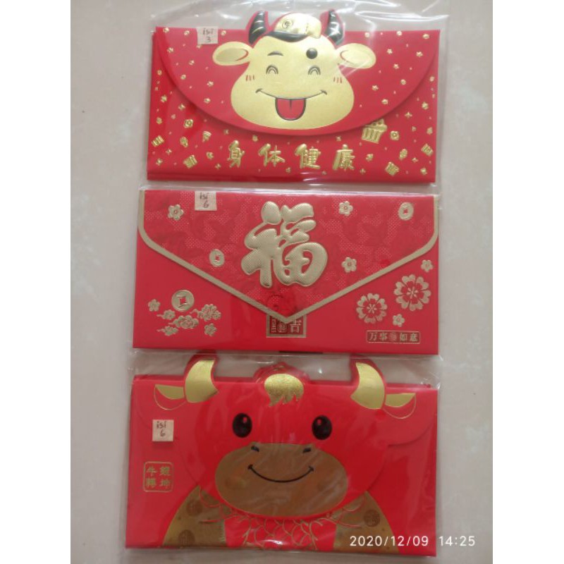 

angpau set 3