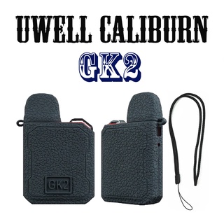(Caliburn Gk2) Casing Case Pelindung Cover Belakang Bahan Silikon Untuk Caliburn GK2 KOKO