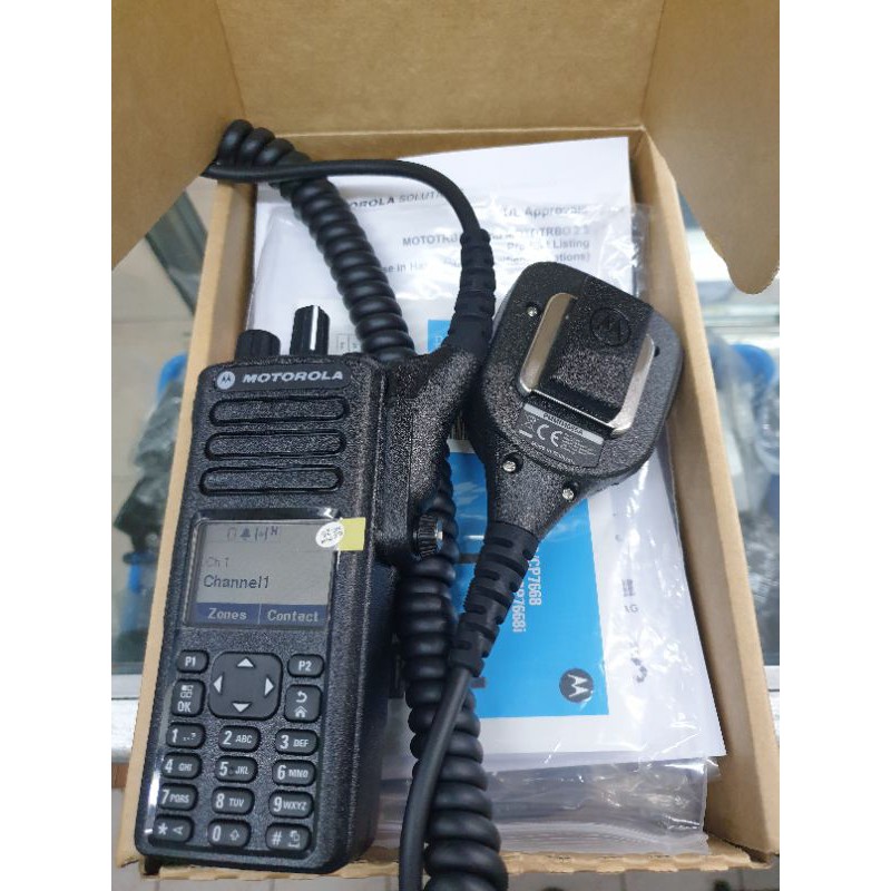 EXTRAMIK HT MOTOROLA APX 1000 ATS 2500i XiR P8668i