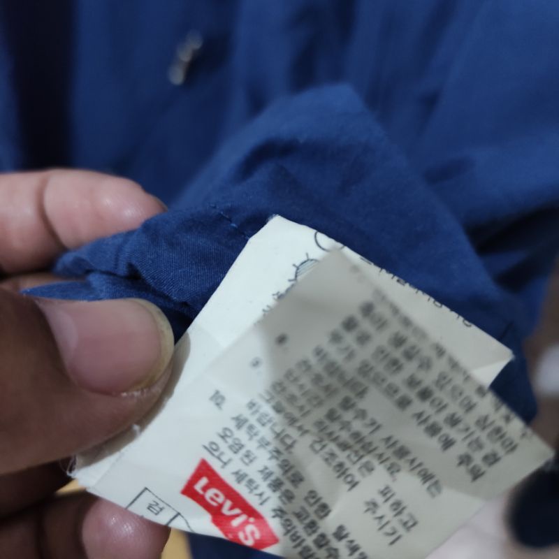 levis work jaket