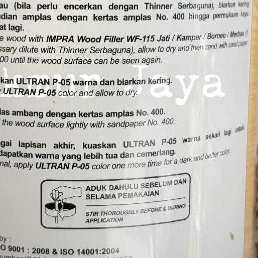 ♥ Ultran P05 P-05 Plitur Kayu Mahony ◄