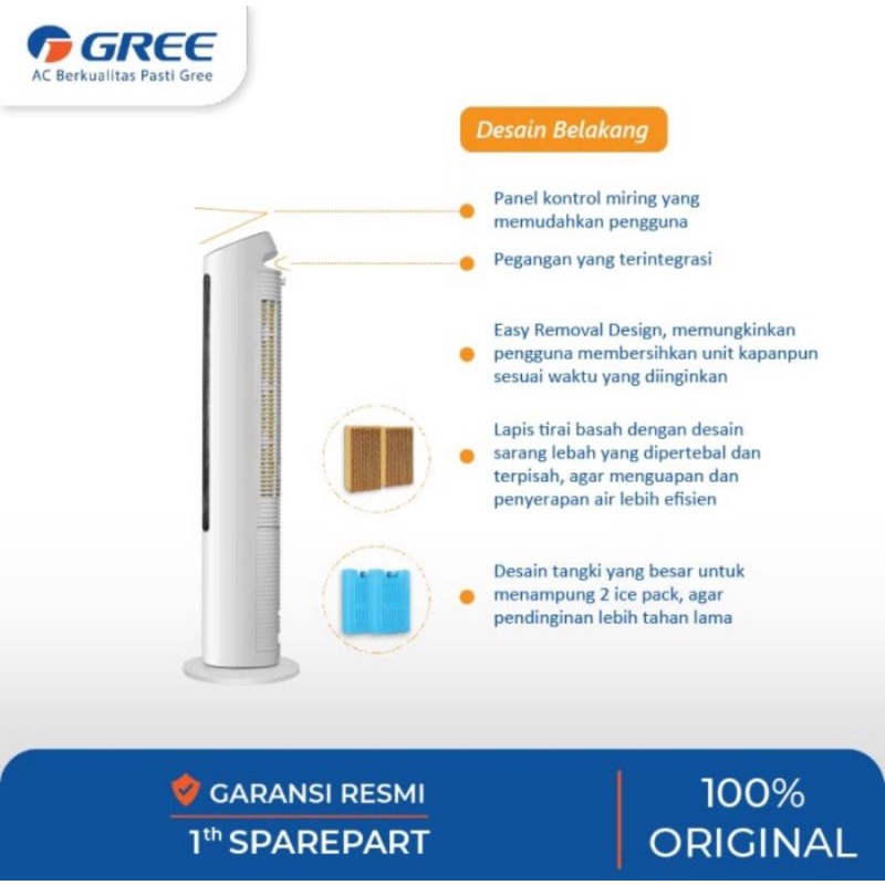 Gree Tower Air Cooler GTA-ACOOL4 /  White