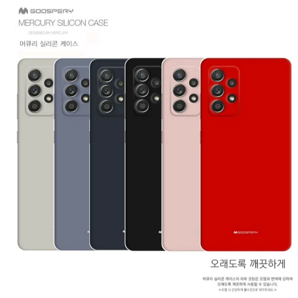 Samsung galaxy A52 / A52S - goospery mercury silicone case