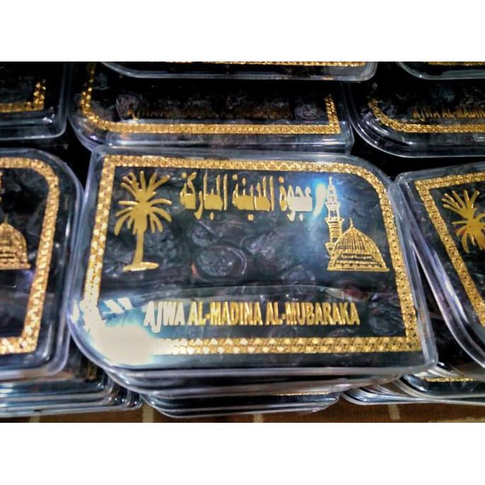 

Kurma Ajwa Korma Ajwa 500Gr Dates Kurma Nabi Ajwah 500 Gr Kurma Rasul Mudikulo.Com1