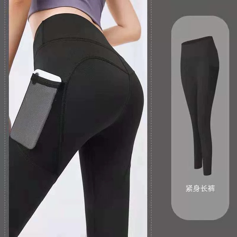 ASOKA Legging sport lulu 7per8 - legging olahraga - Legging Yoga