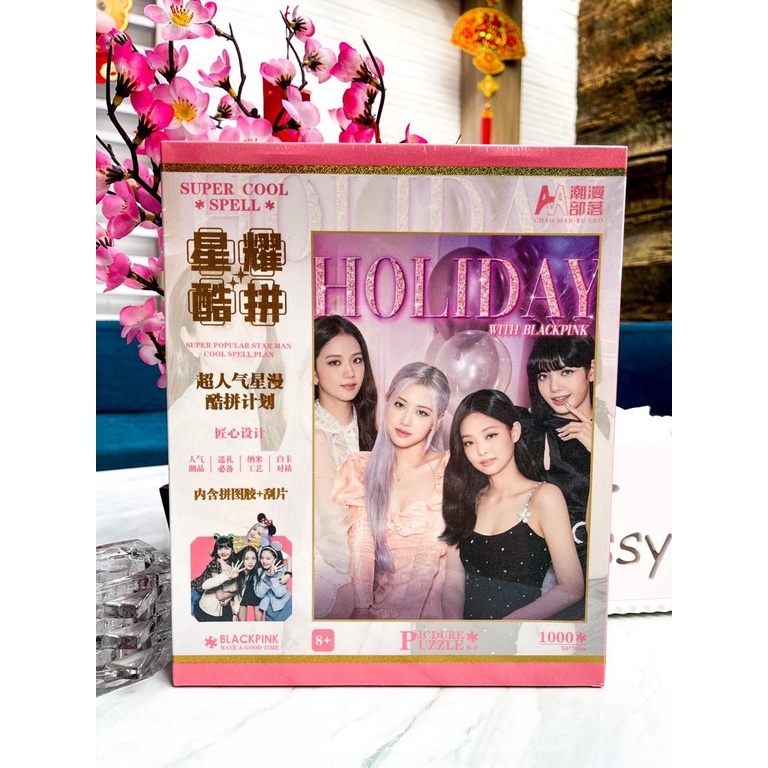 Puzzle Paper 1000 Pcs / Puzzle Jigsaw 1000 Pcs  uk 50 x 70 cm