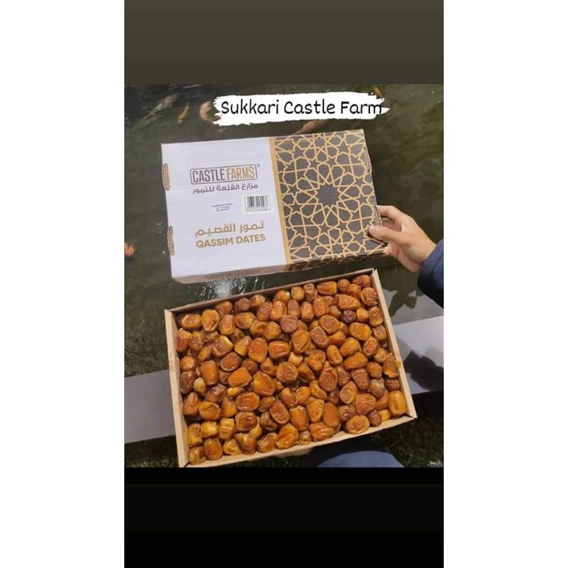 

kurma sukari castle farm castel farm premium 3kg
