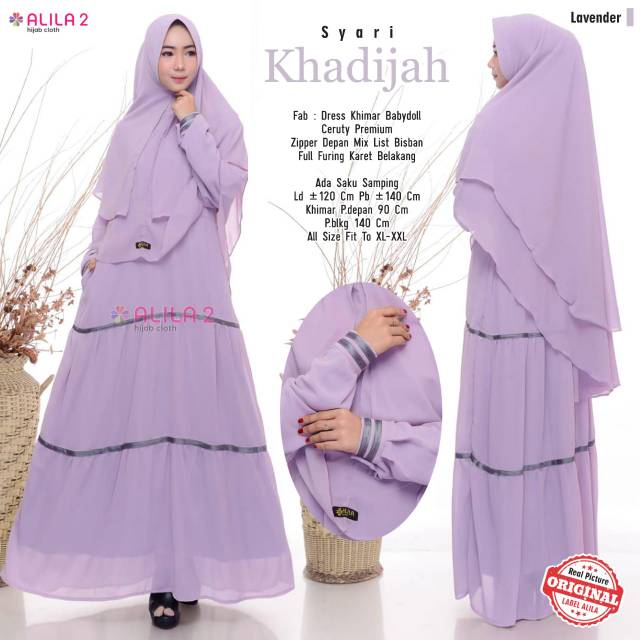 Khadijah Syar'i bu Alila Hijab