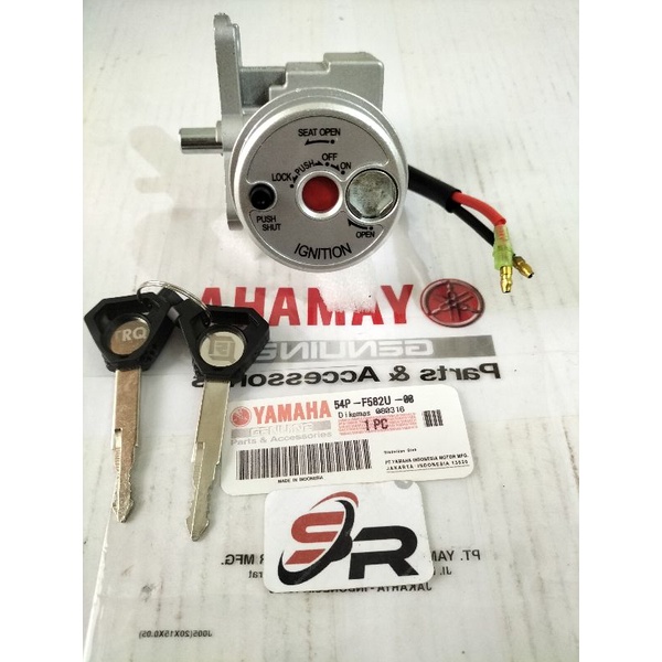 KONCI KONTAK SET (45P) YAMAHA  LOKAL JUPITER Z I WAN