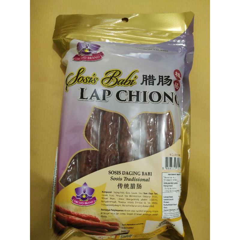

Sosis Lap Chiong