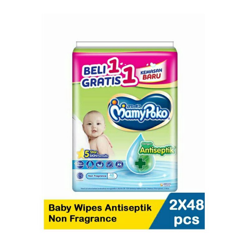 Mamy Poko Baby Wipes Antiseptik NonFragrance 2X48's