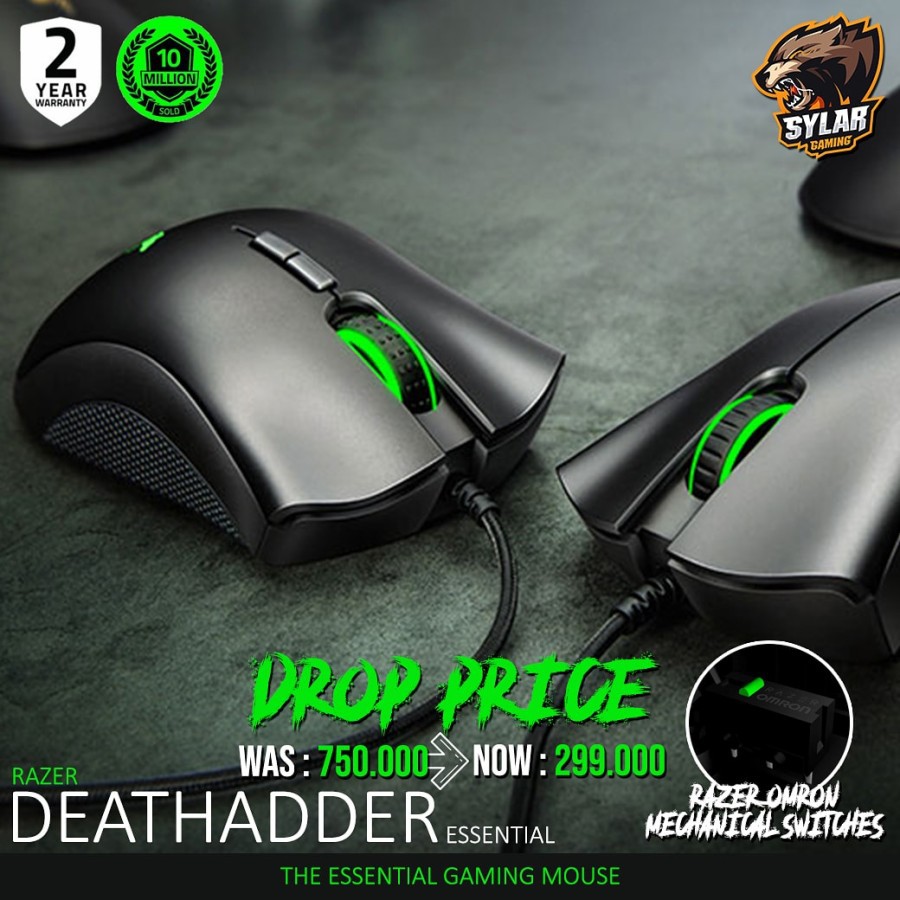 Razer Deathadder Essential