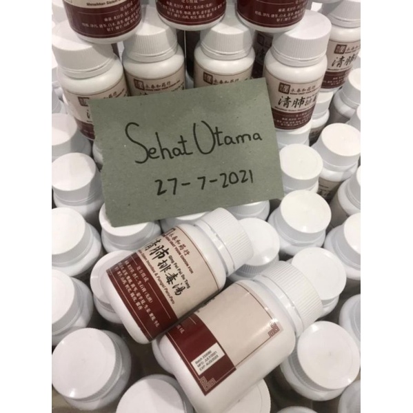 Qing Fei Pai Du Tang