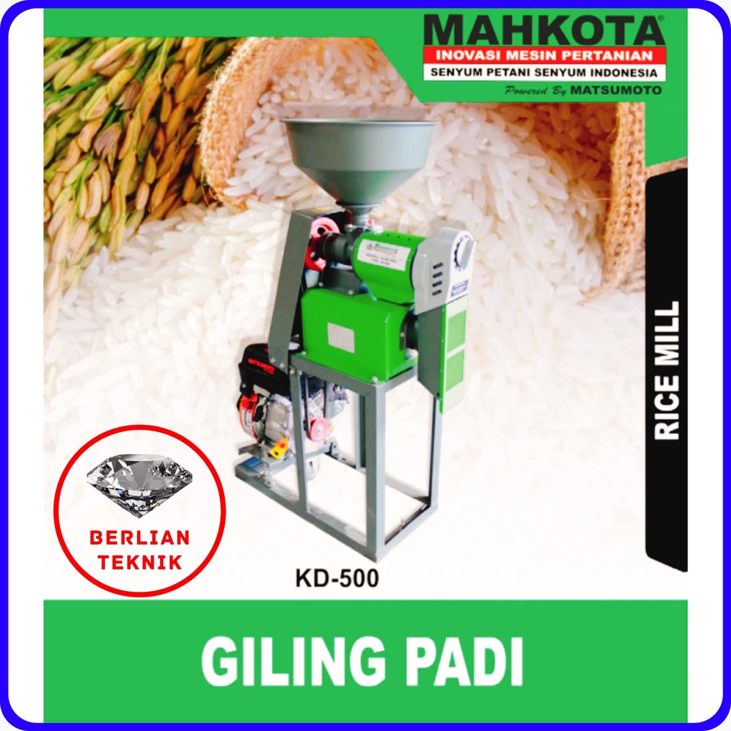 Gilingan Padi Serbaguna Mahkota KD 500