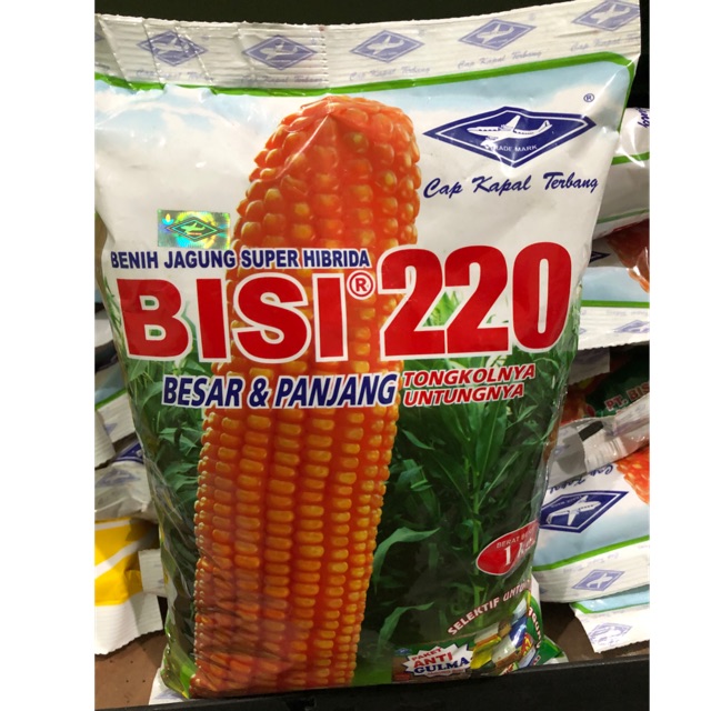 Bisi 220 Bening Jagung