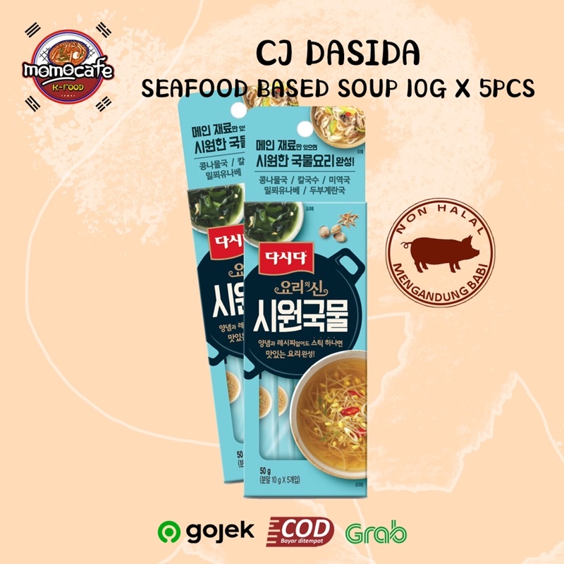 

CJ Dasida Seafood Based Soup 10g x 5pcs - Bumbu Sup Pedas Made In Korea