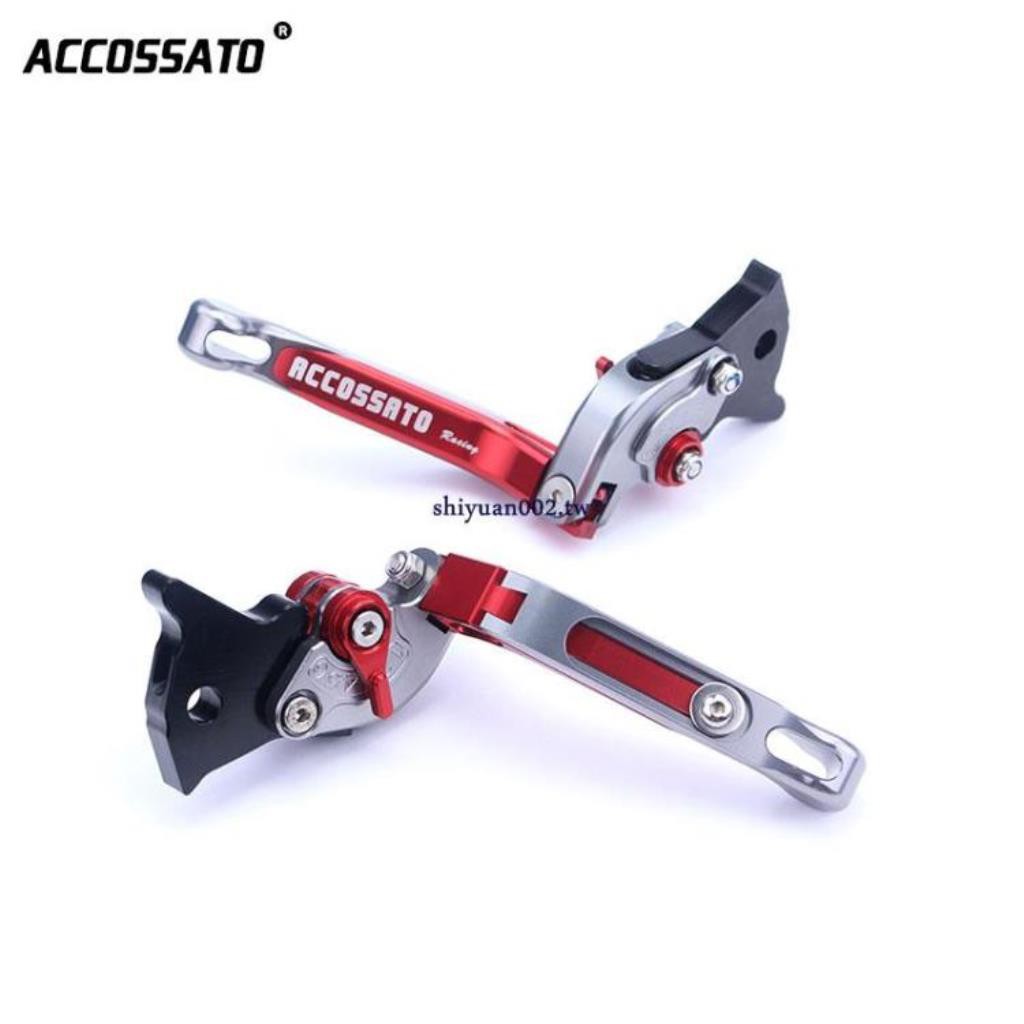 Set 2 Pcs Rem Cakram Modifikasi Untuk Motor Tira Force 155 125