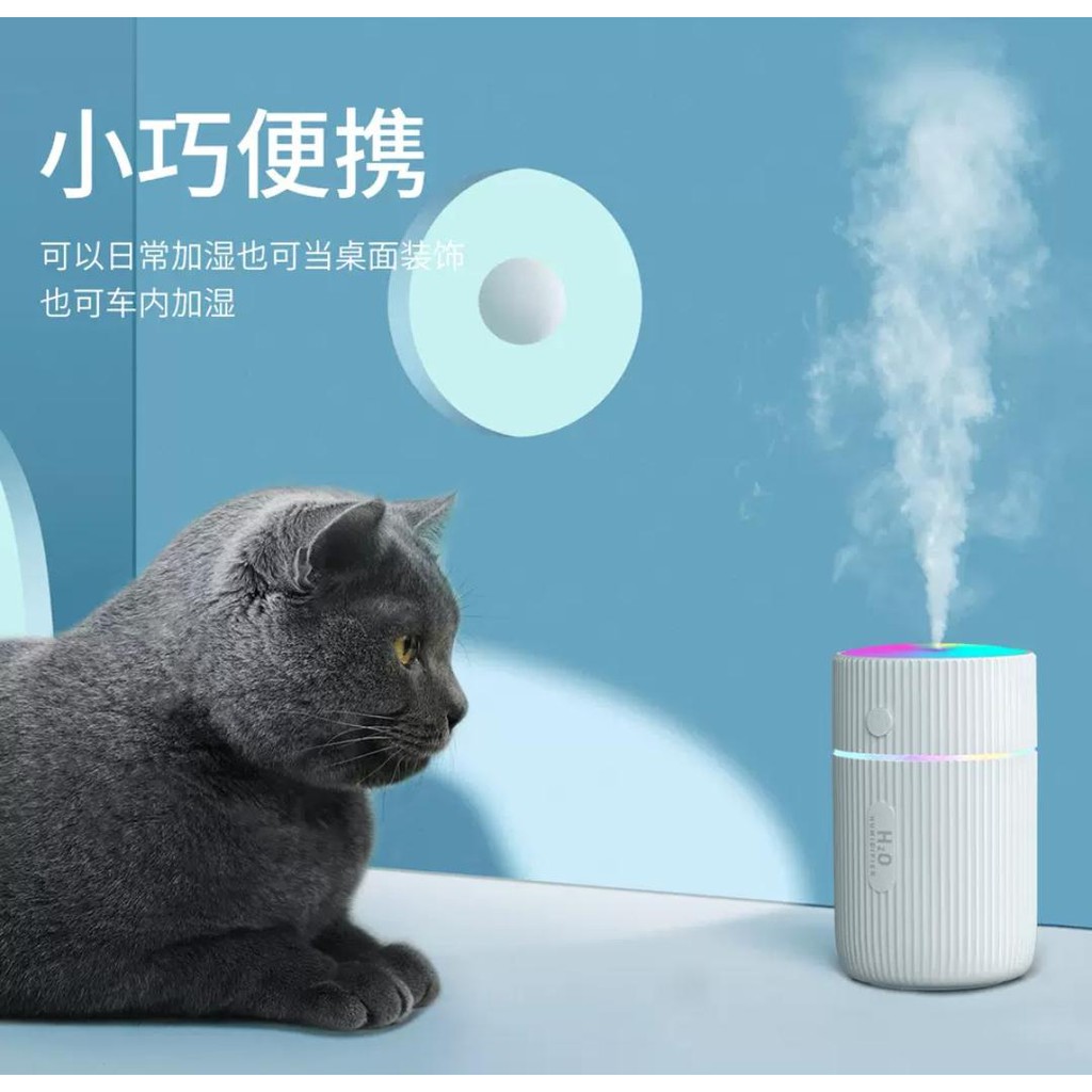 H2O Humidifier Usb Air Diffuser 220ML 300ML  320ML Purifier Pelembab Udara Light  Anion Ultrasonic Light 260ml