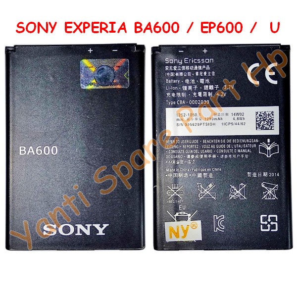 Baterai Sony BA600 EP600 U Original New