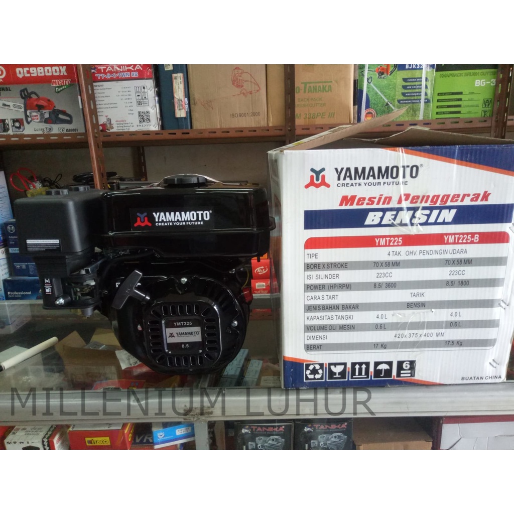 Mesin penggerak/ Gasoline engine Yamamoto YMT225
