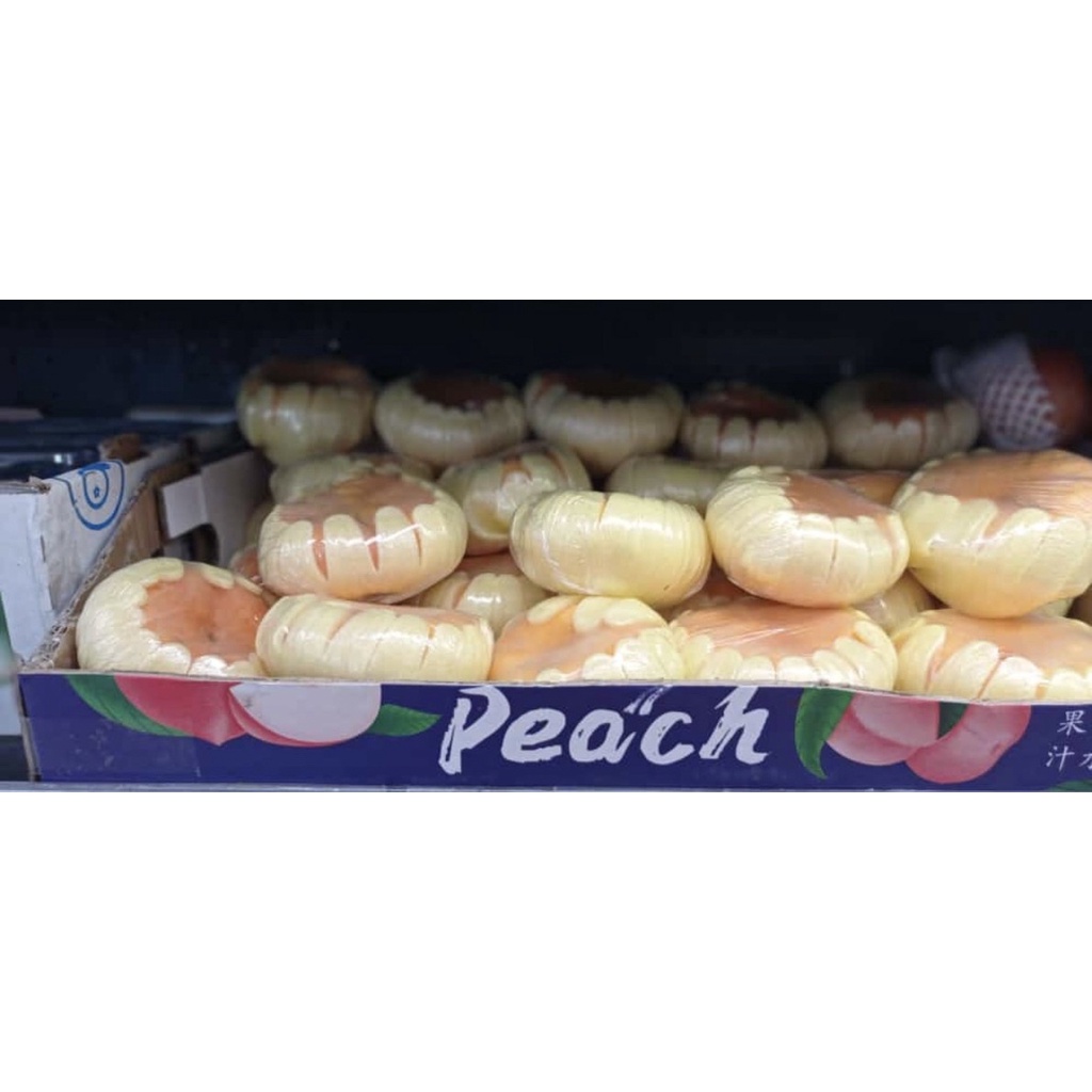

peach Donut Yellow fresh 500 grm