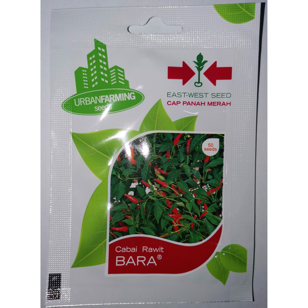 Benih Panah Merah - Cabe Rawit Bara