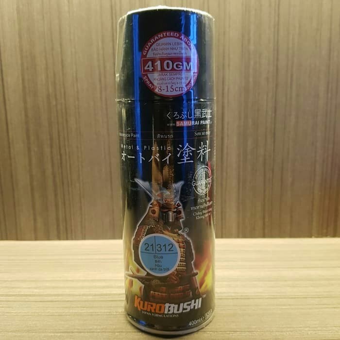 

DMS CAT Samurai Paint 312 Blue