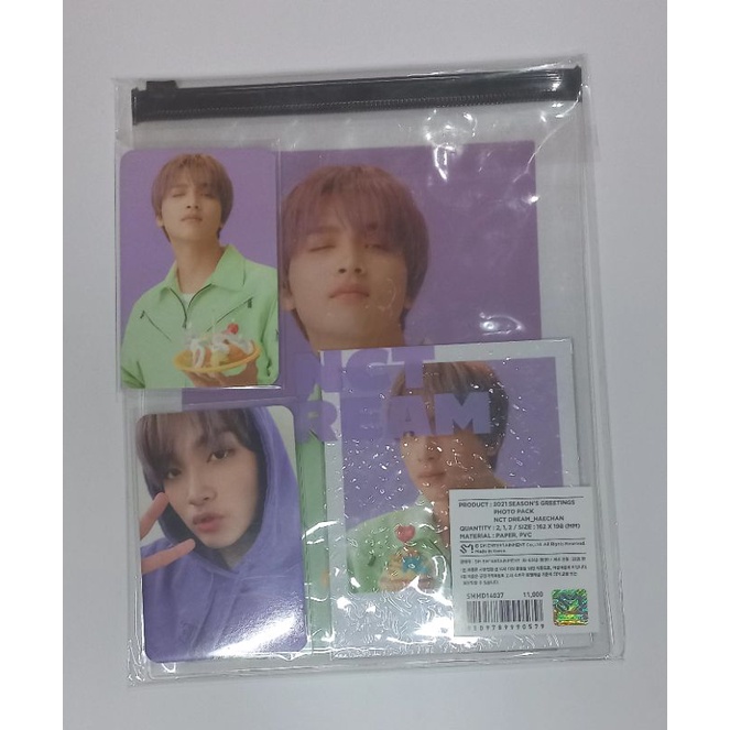 HAECHAN HOODIE UNGU [PHOTOPACK SG21 HAECHAN]