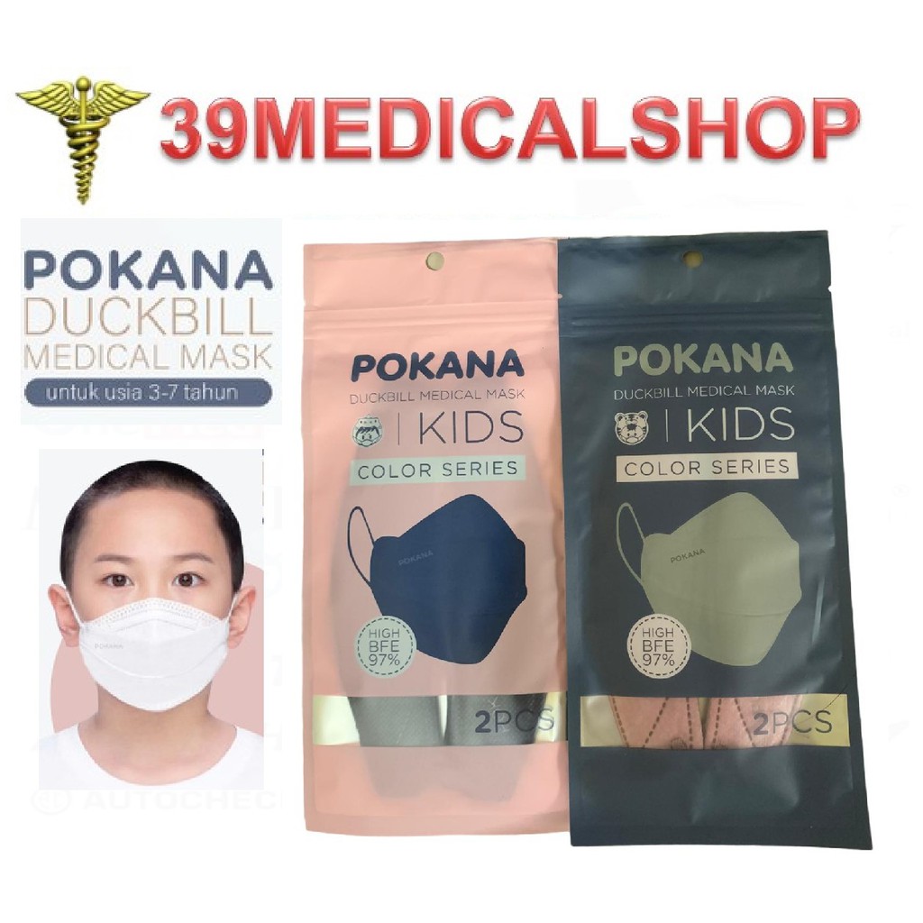 MASKER 4PLY DUCKBILL POKANA ISI 2 ANAK DAN DEWASA - MASKER POKANA SACHET ISI 2