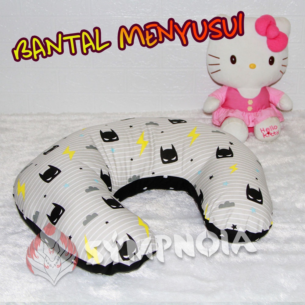 [NEW ARRIVAL] Bantal Menyusui / Bansui / Bantal Ibu Menyusui