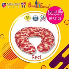 Bantal Menyusui Baby Family BFP2102/ Nursing Pillow Baby Family/ Bantal Bayi Baru Lahir