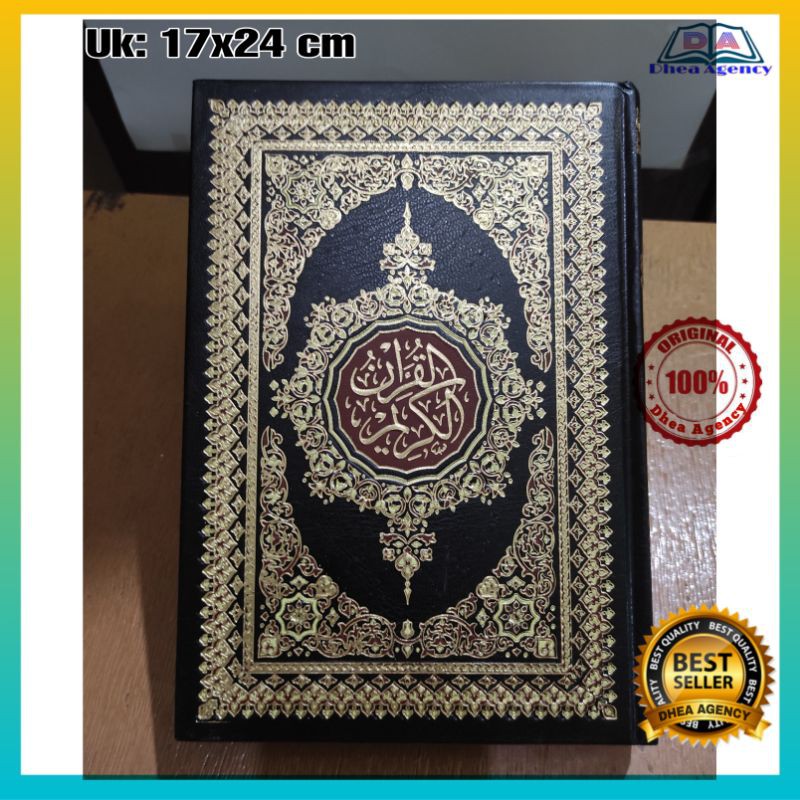 Al Quran Mushaf Utsmani B5 Darussalam, Alquran Bairut (Al-Quran Timur Tengah)