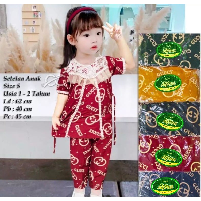 Setelan Anak Perempuan Renda Brokat Motif GC Pakaian Anak 1 - 6 Tahun One Set Tali Belakang