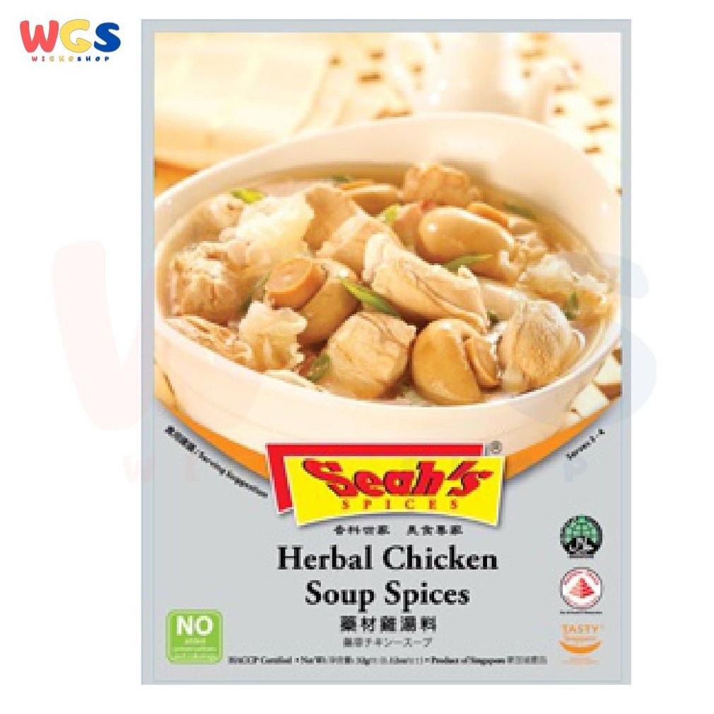 

Seah's Herbal Chicken Soup Spices 32gr - Bumbu Ayam Herbal