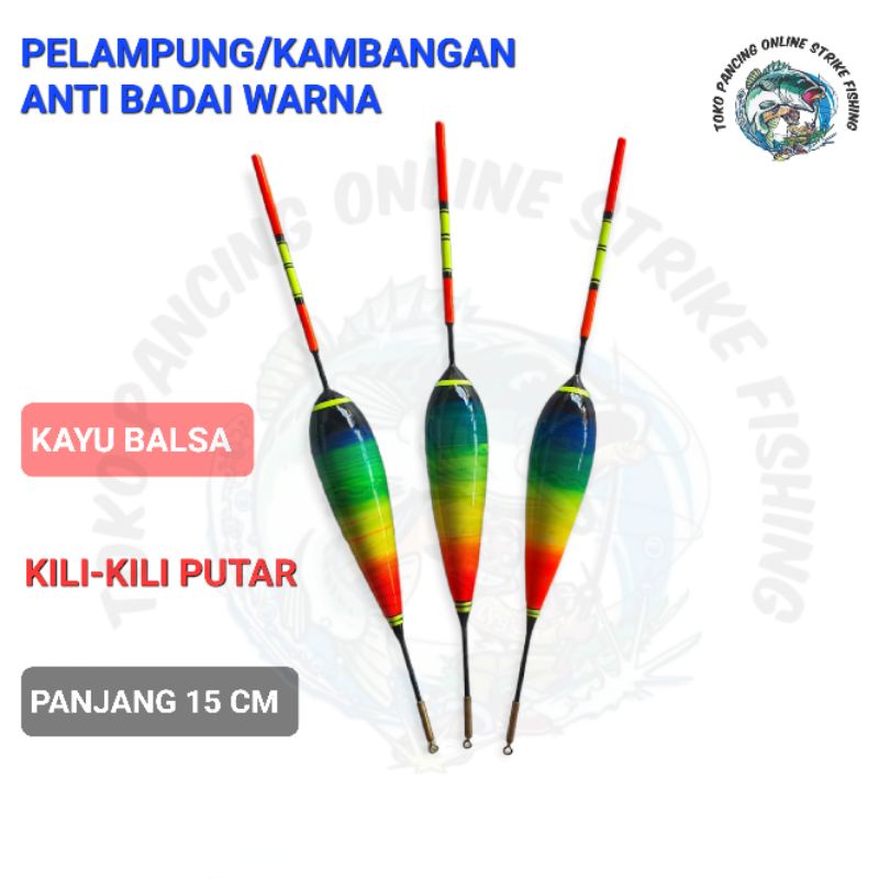 PELAMPUNG/KAMBANGAN WARNA ANTI BADAI 15 CM KAYU BALSA